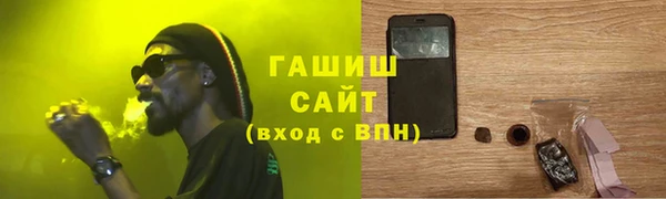 не бодяженный Волоколамск